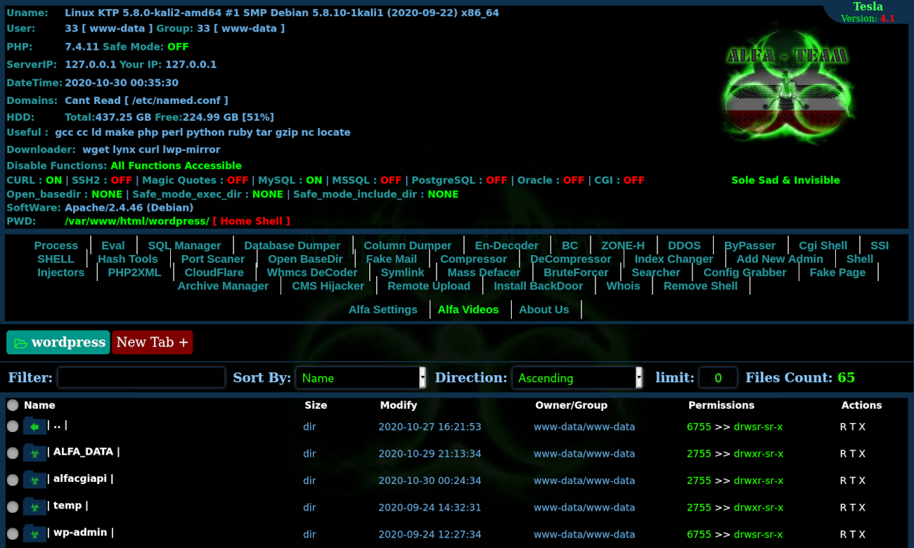 Alfa WebShell 2024 version